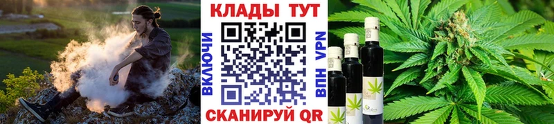 Наркота Любим МЕТАМФЕТАМИН  Мефедрон  ГАШИШ  Каннабис  АМФ 
