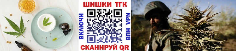 Canna-Cookies конопля  Любим 