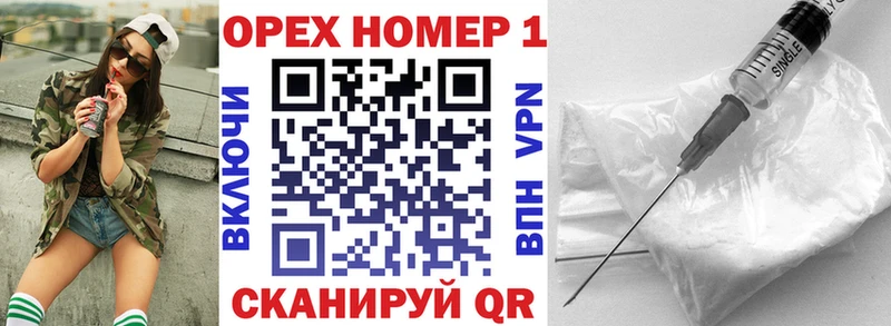 наркошоп  Любим  Cocaine Боливия 