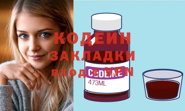 а пвп мука Магас