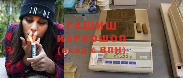 скорость mdpv Магадан