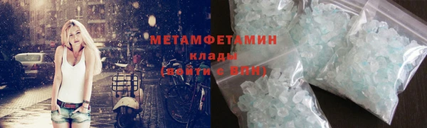 MDMA Липки