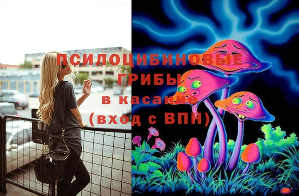 скорость mdpv Магадан