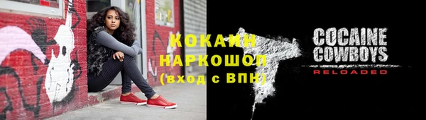 скорость mdpv Магадан
