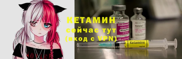 скорость mdpv Магадан