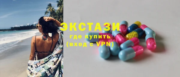 скорость mdpv Магадан