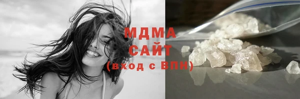 стафф Майский