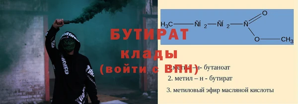 мдма Лихославль