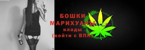 меф VHQ Горняк