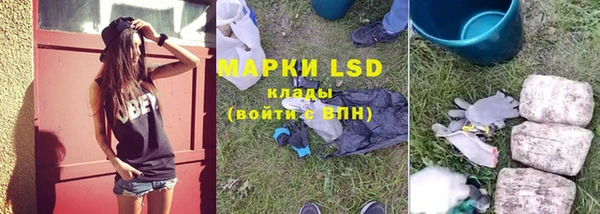 MDMA Липки
