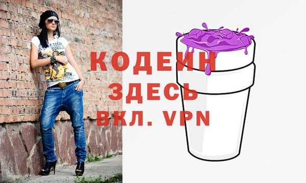 а пвп мука Магас