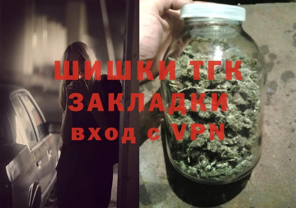 а пвп мука Магас