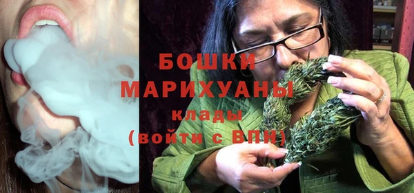 ALPHA PVP Валуйки