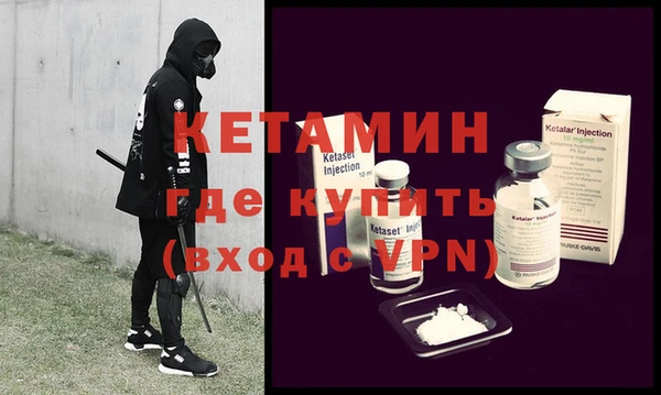 а пвп мука Магас