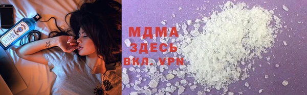 а пвп мука Магас