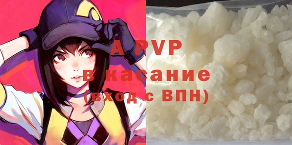 мдма Лихославль