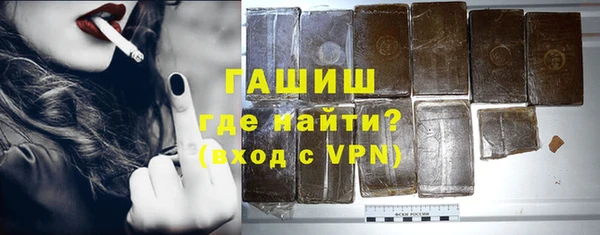 скорость mdpv Магадан
