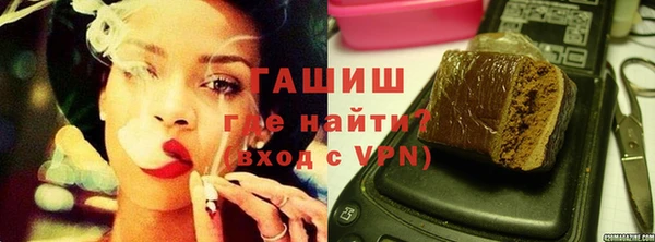 а пвп мука Магас