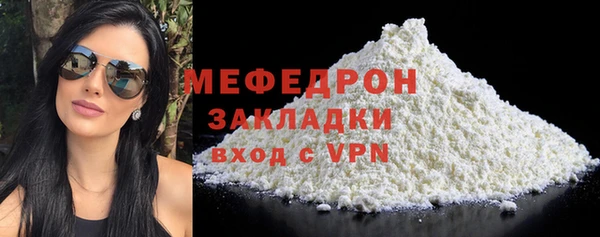 гидра Медвежьегорск