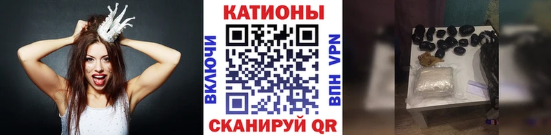 купить наркотики цена  Любим  МЯУ-МЯУ 4 MMC 