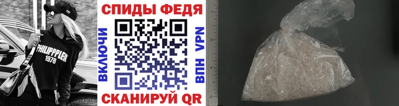где найти наркотики  Любим  Метамфетамин мет 