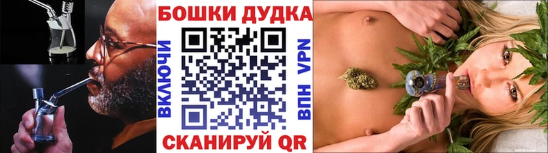 Шишки марихуана OG Kush  купить  цена  Любим 
